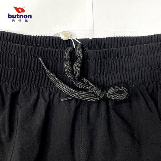 2329巴特侬（butnon）运动裤跑步三分裤黑色透气休闲舒适轻薄男女运动短裤 商品图3