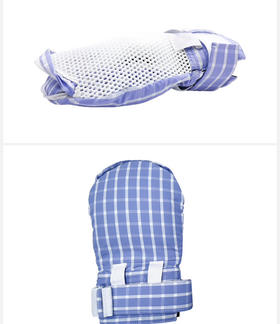 移护康防抓伤防拔管束缚手套-单只