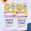 日本White Conc全身VC美白沐浴露-360ML 商品缩略图0