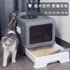【宠物用品】-新款折叠猫砂盆 带蹭毛器顶出式大号防溅 商品缩略图1