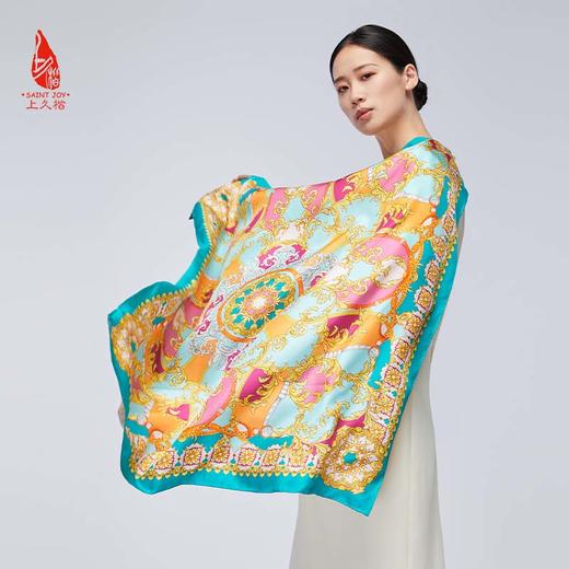 SAINTJOY/上久楷 真丝方巾   寻梦园  FJS22025 商品图1