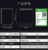 卡萨帝/Casarte洗碗机新品29C变频嵌入式家用15套高温除菌消毒速烘干CWY15-B29CU1洗碗机【变频升级】 商品缩略图9