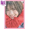 预售 【中商原版】恋爱的色彩 星奈梦乃1st写真集 日文原版 星乃夢奈 1st寫真集 恋の色 假面騎士geats 商品缩略图0