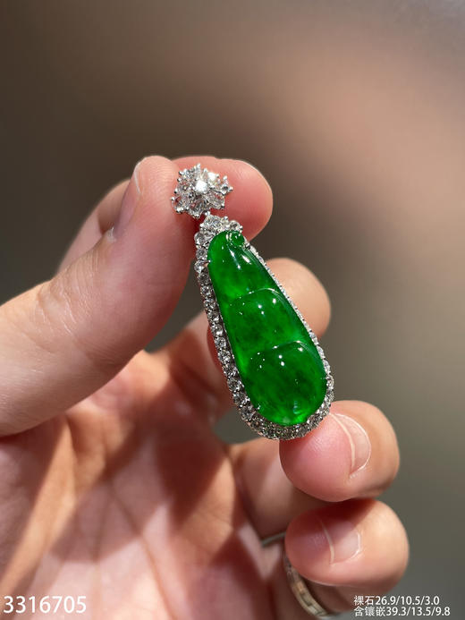 老坑高冰帝王绿福豆吊坠 72999【3316705】 商品图2