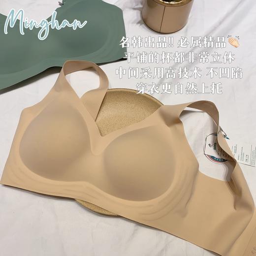 女内衣B0803 商品图5