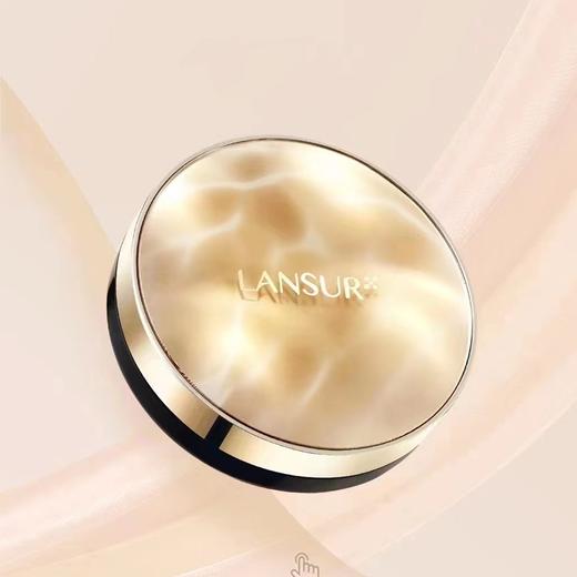 兰瑟哑光定妆气垫粉底液（8g*3） 商品图0