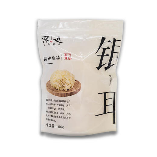 四川通江椴木银耳100g/袋 无硫银耳 易出胶 一年收一次 商品图4