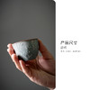 【日用百货】-宜室茶话 拟古青瓷玉兰雕刻主人杯 商品缩略图4