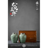 【日用百货】-宜室茶话 龙凤呈祥浮雕青瓷绿茶茶叶罐 商品缩略图8