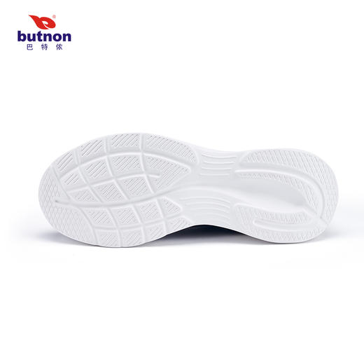 3306巴特侬（butnon）男女同款运动休闲鞋 商品图1