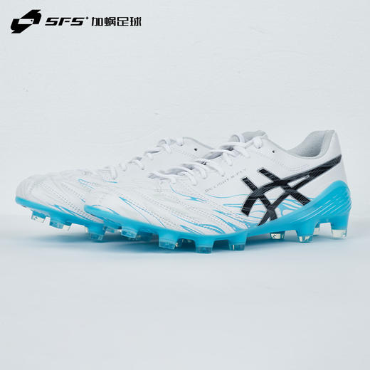 SFS亚瑟士DS LIGHT X-FLY高端HG/FG混合钉足球鞋男1101A050-110 商品图1