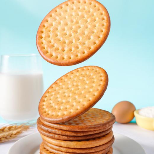 【加班熬夜常备！奶香浓郁草原鲜乳大饼老式牛乳饼干】清脆香浓，松脆香甜，麦香四溢，浓浓奶香，可可诱人，健康饱腹，网红休闲零食学生早餐健康 商品图1