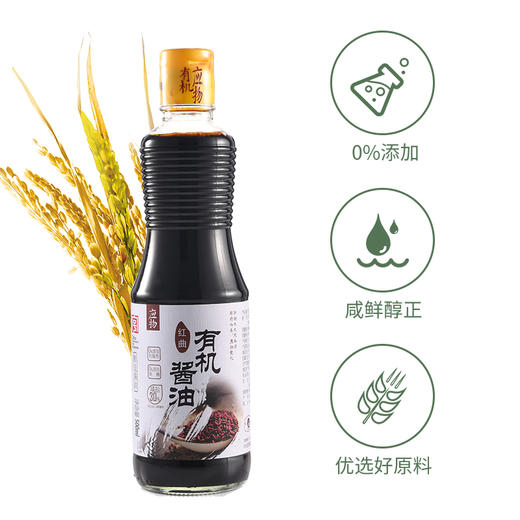 应物红曲有机酱油500ml 商品图2