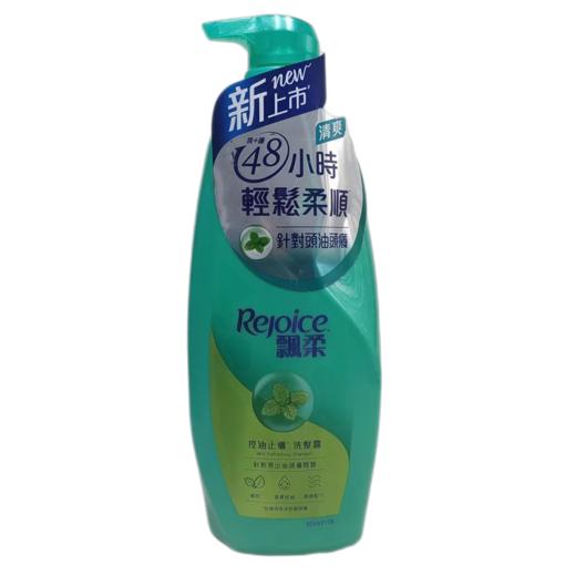 香港飘柔洗发水650ml （港版） 多规格可选 商品图6