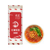 璞匠红薯粉条官方旗舰店地瓜粉番薯粉酸辣粉干粉丝四川特产红苕粉 商品缩略图4