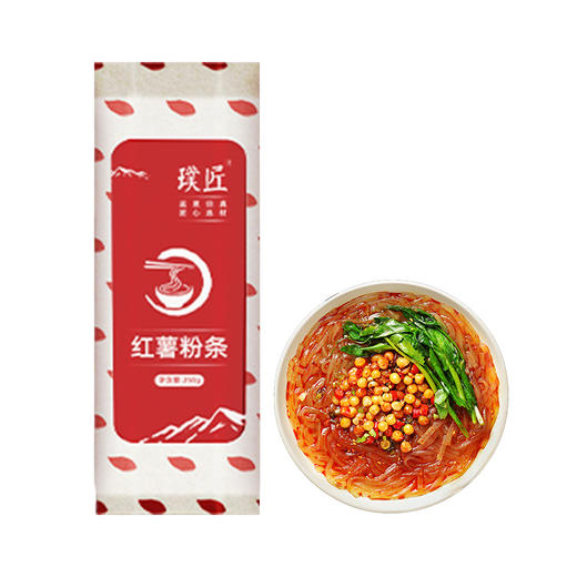 璞匠红薯粉条官方旗舰店地瓜粉番薯粉酸辣粉干粉丝四川特产红苕粉 商品图4