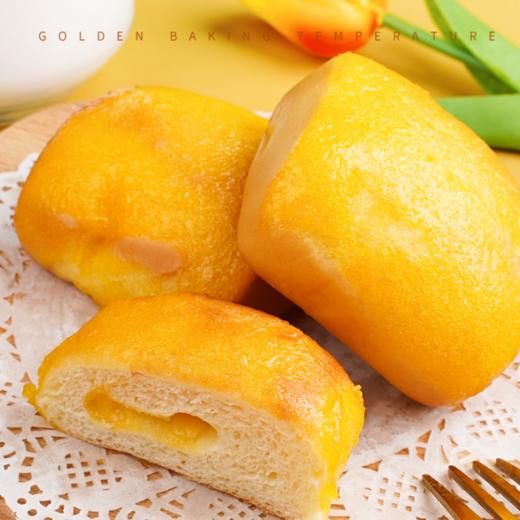 【熟悉的味道！椰蓉牛奶面包奶酪营养早餐面包】细密绵软，松软、口感好、奶香怡人蓬松绵软，网红零食小吃健康 商品图1