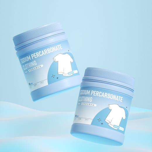 泉日记爆炸盐 商品图1