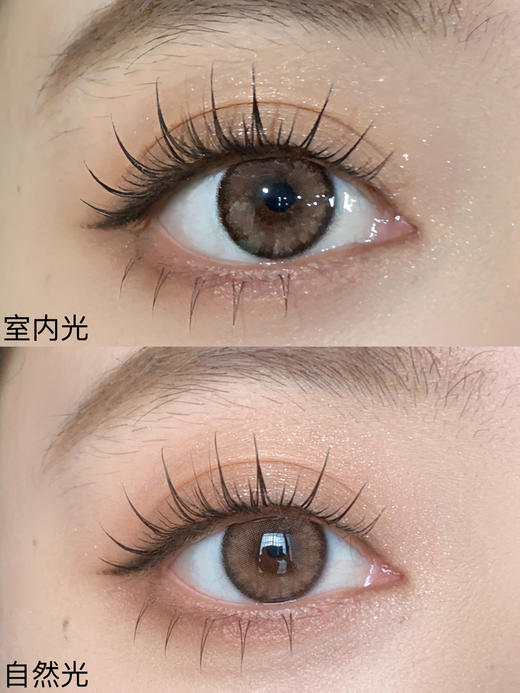 太便宜啦！近期自用的月抛 【缎光粉诱】MEIDIS 月抛 商品图1