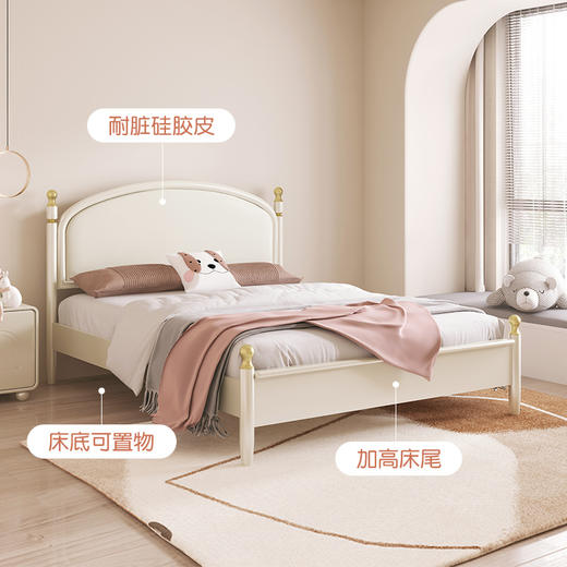 喜梦宝儿童床现代实木1米2单人公主床现代简约可爱软包1.5米 商品图3