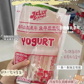 kidswell酸奶味果冻（386g）