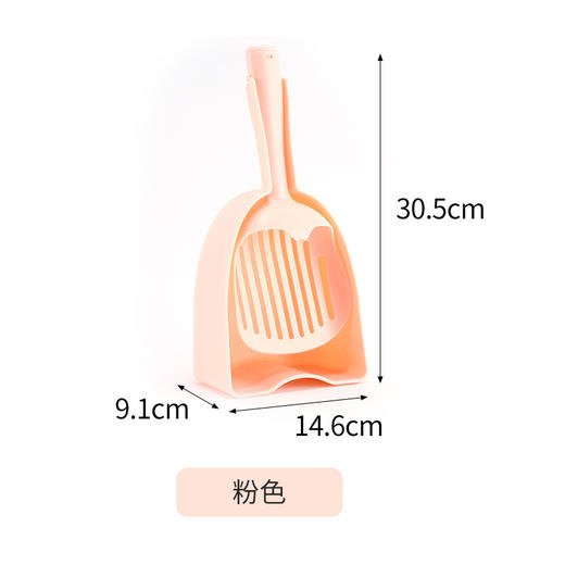 【宠物用品】-宠物猫砂铲大号镂空长柄大孔猫砂铲子 商品图3