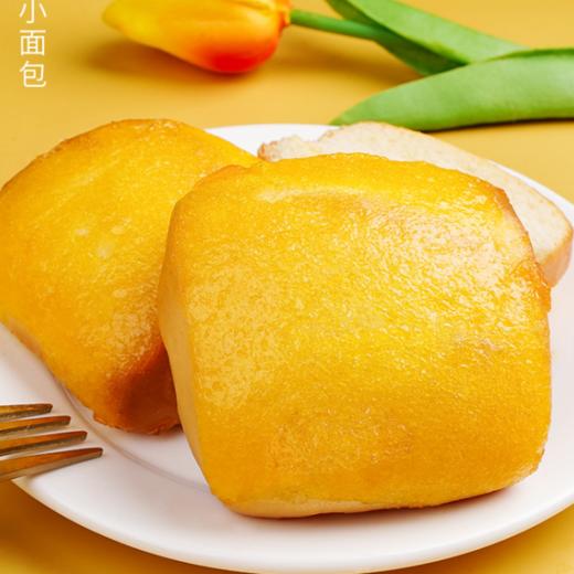 【熟悉的味道！椰蓉牛奶面包奶酪营养早餐面包】细密绵软，松软、口感好、奶香怡人蓬松绵软，网红零食小吃健康 商品图2