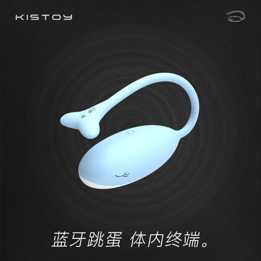 kiss toy Young Doris鲸鱼跳蛋 太正鲸情趣跳蛋女用情趣萌品 商品图14