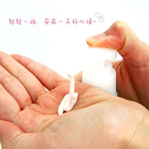 韩国LG竹盐喜马拉雅粉盐派缤按压式成人清新口气牙膏285g/支 商品图4