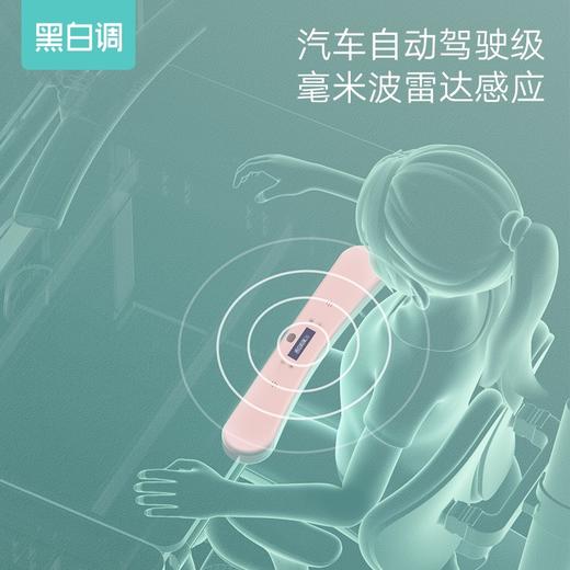 黑白调学习时光学习桌H1【双灯爱眼 雷达语音调姿】儿童学习桌椅套装 1.2米 商品图11