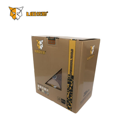 优豹极品 ·5星玻化砖 商品图1