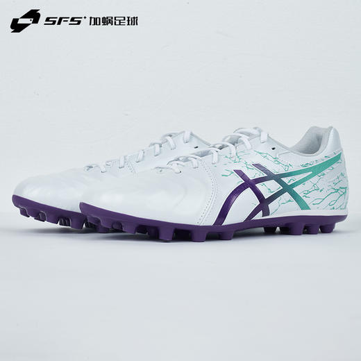 SFS亚瑟士DS LIGHT高端AG短钉袋鼠皮人造草足球鞋男1103A032-108 商品图1