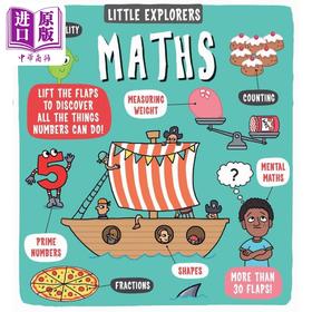 【中商原版】Little Explorers: Maths 小小探索家:数学 英文原版 进口图书 儿童绘本 科普百科图画书 精品绘本