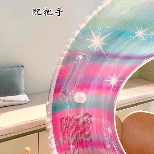 五彩星空亮片带拉手拉手亲子游泳圈儿童成人加厚充气救生圈浮力圈男女士腋下游泳圈气囊多尺寸1个 商品图2