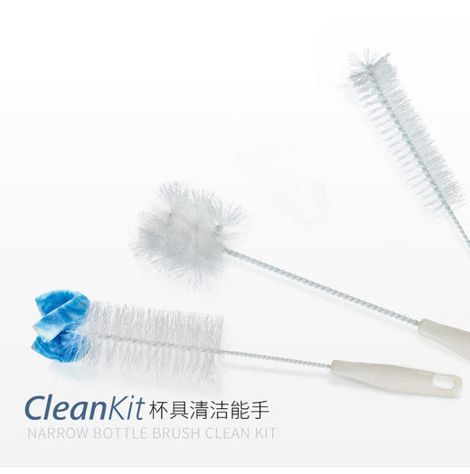 捷克进口/tescoma 长柄杯刷 360度旋转刷子 加长海绵清洁洗杯子瓶刷 商品图0