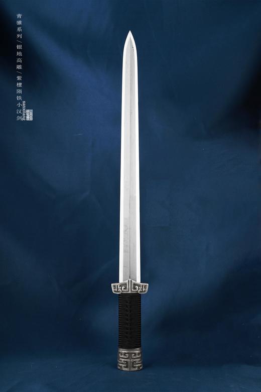 三希堂   青骓系列  陨铁赤霄汉剑  未开刃 商品图1