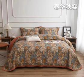四件套天丝薄被四件套