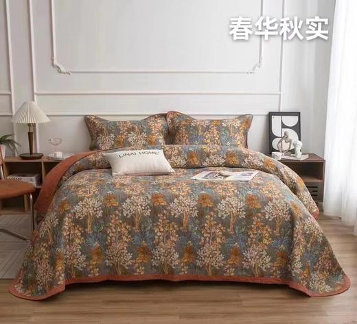 四件套天丝薄被四件套 商品图0