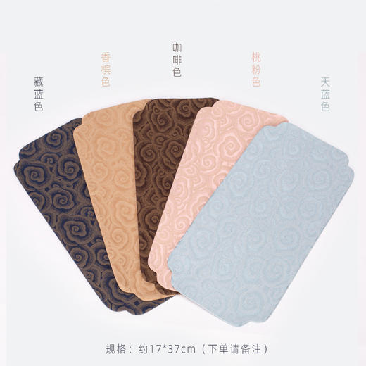 织锦祥云干泡垫茶杯垫茶铺17*37cm 商品图5