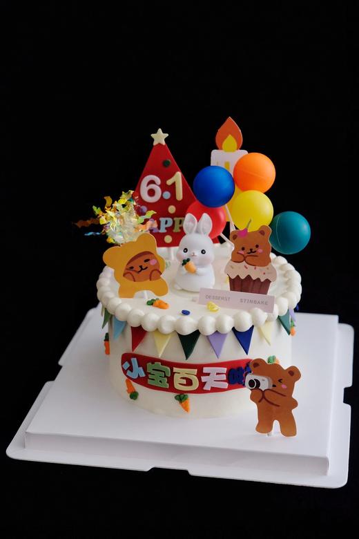 宝宝百天庆蛋糕（下单备注要改的日期） 商品图0