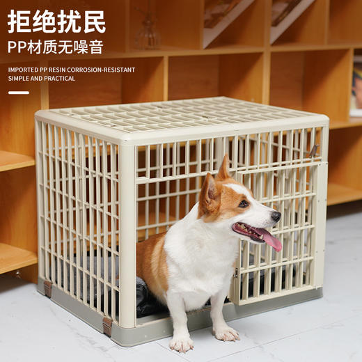 【宠物用品】-分离式狗笼带厕所塑料室内宠物笼带天窗可移动 商品图1