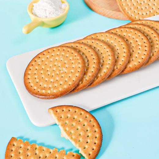 【加班熬夜常备！奶香浓郁草原鲜乳大饼老式牛乳饼干】清脆香浓，松脆香甜，麦香四溢，浓浓奶香，可可诱人，健康饱腹，网红休闲零食学生早餐健康 商品图0