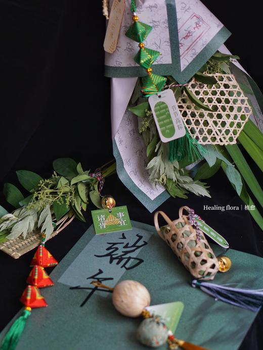 情有独粽 浓情端午包装纸系列（10张/包） 商品图11