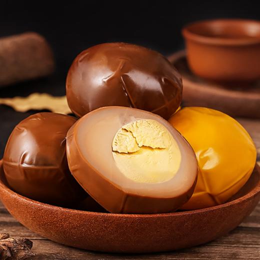 【鲜香卤蛋 厚实够带劲！开袋即食卤蛋鸡蛋五香盐焗味】蛋黄松软入味，肉质紧实有嚼劲，色泽金黄，口感耐嚼，零食茶叶蛋温州风味夏日中式好物夏日中式好物健康 商品图0