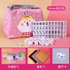 【便携迷你小麻将】24mm网红抖音户外旅游轻巧便携式小号麻将，赶走无聊时光，手工上漆，小巧可爱 商品缩略图6