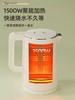 【大容量！304不锈钢热水壶】母婴电热水壶，家用烧水壶，保温自动断电，不锈钢，大容量热水壶。ry 商品缩略图1