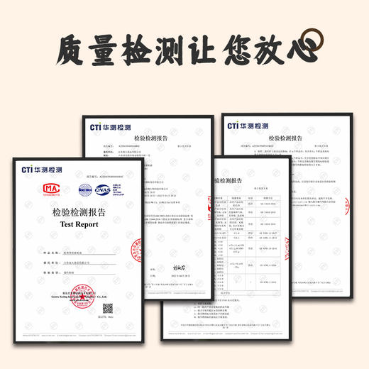 应物松茸香菇素蚝油288g 商品图3