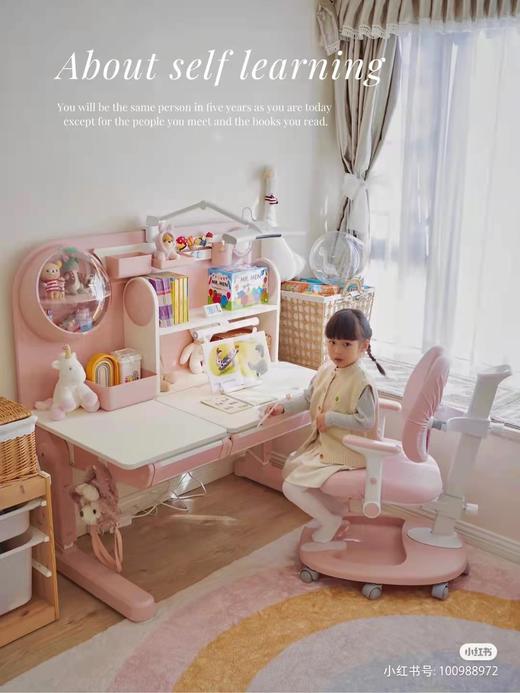 黑白调学习时光学习桌H1【双灯爱眼 雷达语音调姿】儿童学习桌椅套装 1.2米 商品图3