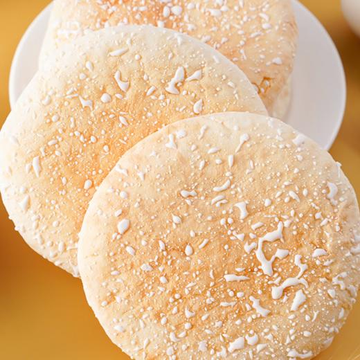 【横扫饥饿势力！一块有颜值的软雪饼法式雪饼面包】口感松软，香气浓郁，酥软蓬松，肉质绵绵口感佳传统糕点整箱早餐零食山药饼健康特价清仓 商品图1