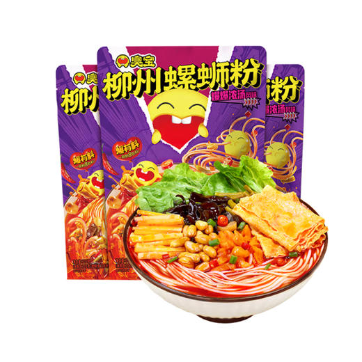 臭宝爆爆浓汤柳州螺蛳粉【350g】 商品图0